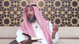 ٧- تفسر سورة البقرة الآية ٢٧ - ٢٩ الشيخ د.عثمان الخميس