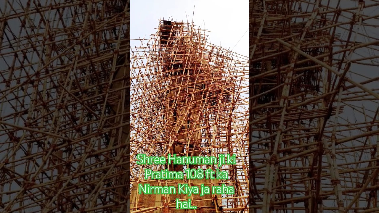 108 feat Shri Hanuman ji ki Murti ki sthapna Jay Bajrangbali