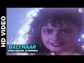 Bali Haari - Nishana | Arun Bakshi & Poornima | Mithun Chakraborty & Rekha Bali Haari - Nishana | Arun Bakshi & Poornima | Mithun Chakraborty & Rekha