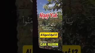 Download lagu Al Hujurat Ayat 12 #generasiquraniyangkuatdanamanat #quotes #love #dosa #cakharun mp3 Download lagu Al Hujurat Ayat 12 #generasiquraniyangkuatdanamanat #quotes #love #dosa #cakharun mp3