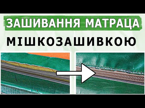 Мешкозашивка от сети GK 9-5 до 500 мешков/смена Портативная ручная мешкозашивочная машинка для всех видов мешк - фото 2 - id-p1862537361