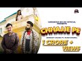 Chhajje Pe Full Video Song Out New Haryanvi Song Shrikant Naina Harendra Nagar