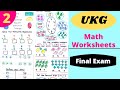 UKG Math Exam Sample Paper Ukg Class Math Math Worksheets For UKG UKG Math UKG Worksheet