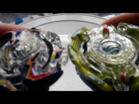 Quad Quetzalcoatl J.P. Vs. Wild Wyvern Vertical Orbit!