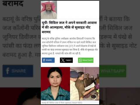 #shorts #reels #fire #ceasefire #islamicpost #viralpost #trendingpost #youtube #facebook #instagram