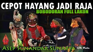 Download lagu Cepot Hayang Jadi #raja  Wayang Golek Bodoran Full Lakon Cerita mp3