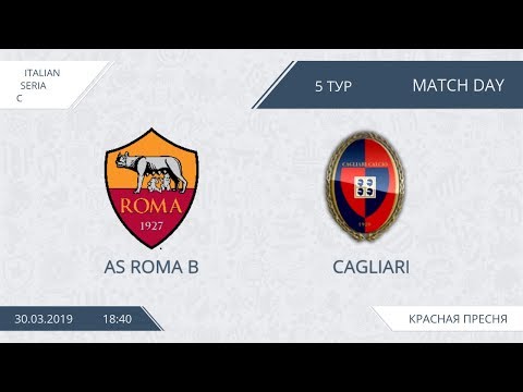 AFL19. Italy. Serie C. AS Roma B - Cagliari