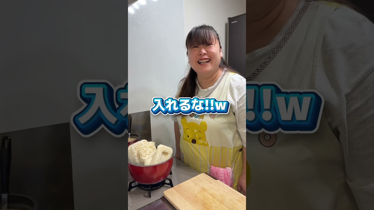 ママがハマってる料理作ってみた‼️