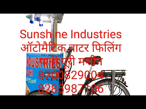 Pani Puri Water Serve Machine