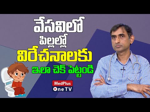 How to Prevent Diarrhea This Summer? | Dr.Vijayanand