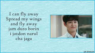 [Easy Lyrics] Shinwoo - Fly Away (Ghost Doctor OST Part 1)