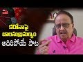 SP Balasubramaniam Special Song On Coronavirus Corona Song Telugu TV5 Tollywood