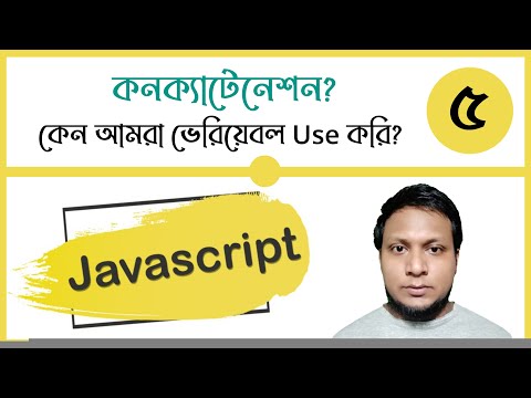 What is Javascript and js Comment Class 1