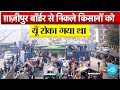 Ghazipur Border से निकले Tractor March को Delhi के Vinod Nagar Depot पर �