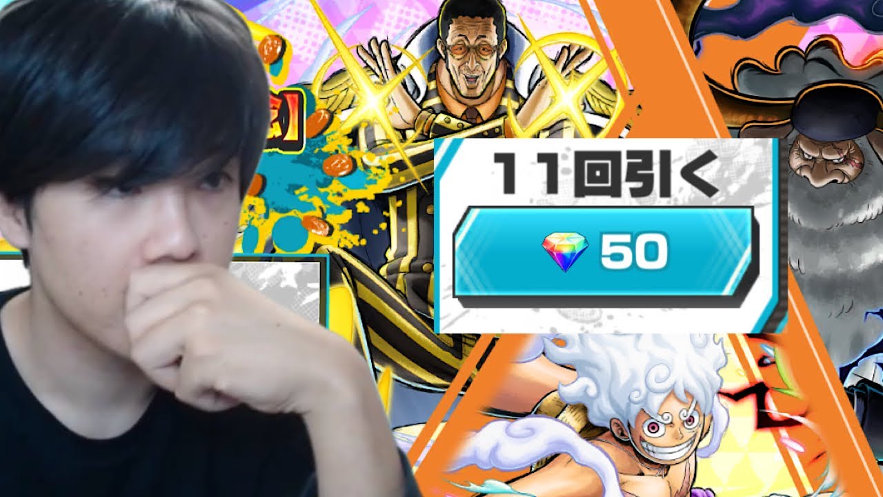 そろそろ欲しいから取りに行く バウンティラッシュ