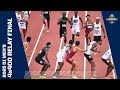 Men S 4x400m Final 2025 NCAA Outdoor Track And Field Championships
