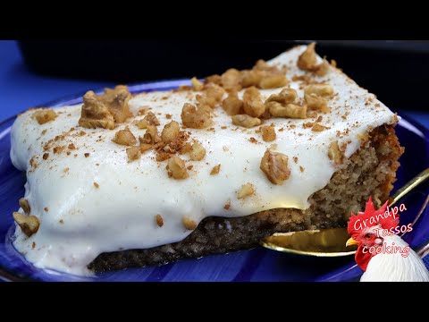 Καρυδόπιτα της συμπεθέρας Ανθούλας