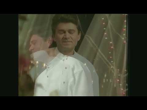 Sinan Sakic i Juzni Vetar - Dodirni me (Digital remaster)