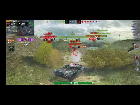 WOT Blitz 7400 урона на Chieftain Mk. 6
