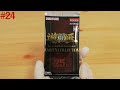 Unboxing Of Yu Gi Oh 25th Anniversary Rarity Collection Box Pack 24 Last