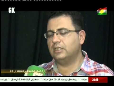 Gali Kurdistan TV - Gilgamesh