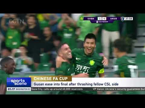 Chinese FA Cup 🇨🇳⚽️🏆Beijing Guoan 7 - 0 Yunnan Yukun | 北京国安7比0狂胜云南玉昆晋级足协杯决赛