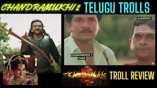 chandramukhi 2 trailer troll | chandramukhi 2 trailer troll telugu | chandramukhi 2 trailer reaction