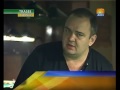 Крыжановский интервью Чемпион мира 2014 по бильярду(2009) 