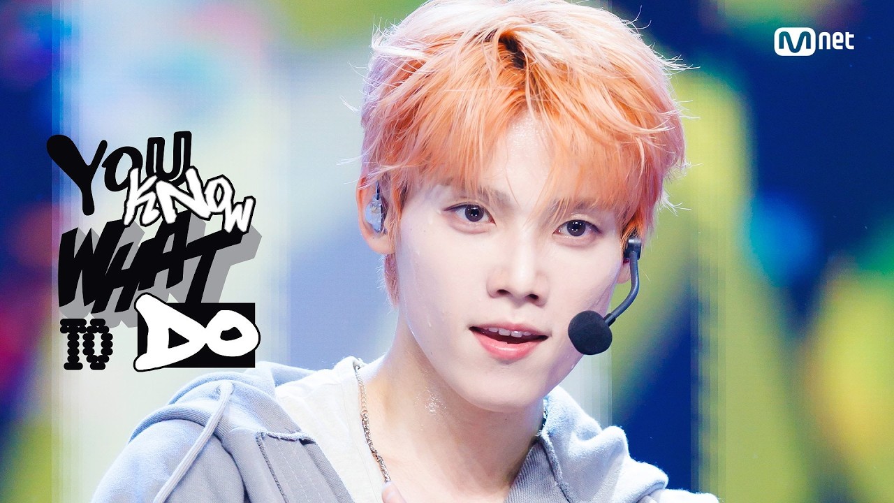 INI / You Know What To Do (Korean Ver.)