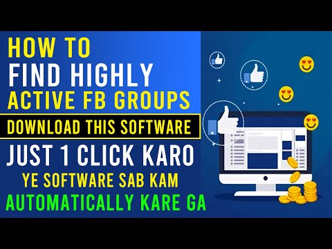 How To Find Auto Highly Active FB Groups, Facebook Se Highly Active Groups Nikalo 1 Click Me