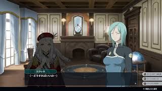 【スパロボY】緑の星から来た男 追加有料DLC「エキスパンションパック」
