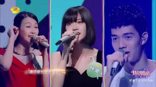 《我想和你唱2》精彩看点：张智霖CUT:唱出爱情最美的模样 Come Sing with Me S02 Recap【湖南卫视官方频道】