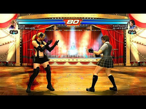 43_1 Nina y Marduk (djblin89) vs Asuka y Alisa ( Uchiha x24 ) - Tekken Tag 2 Online PS3