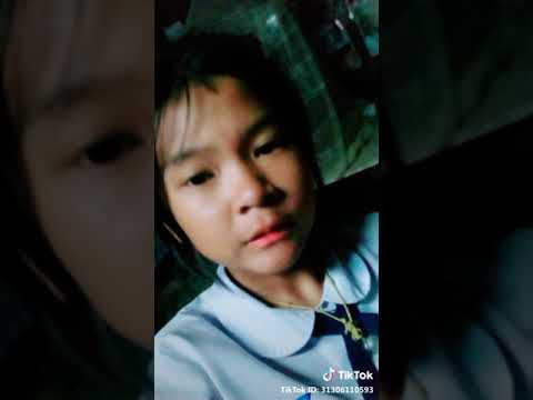 ผมชื่อนายห่วย