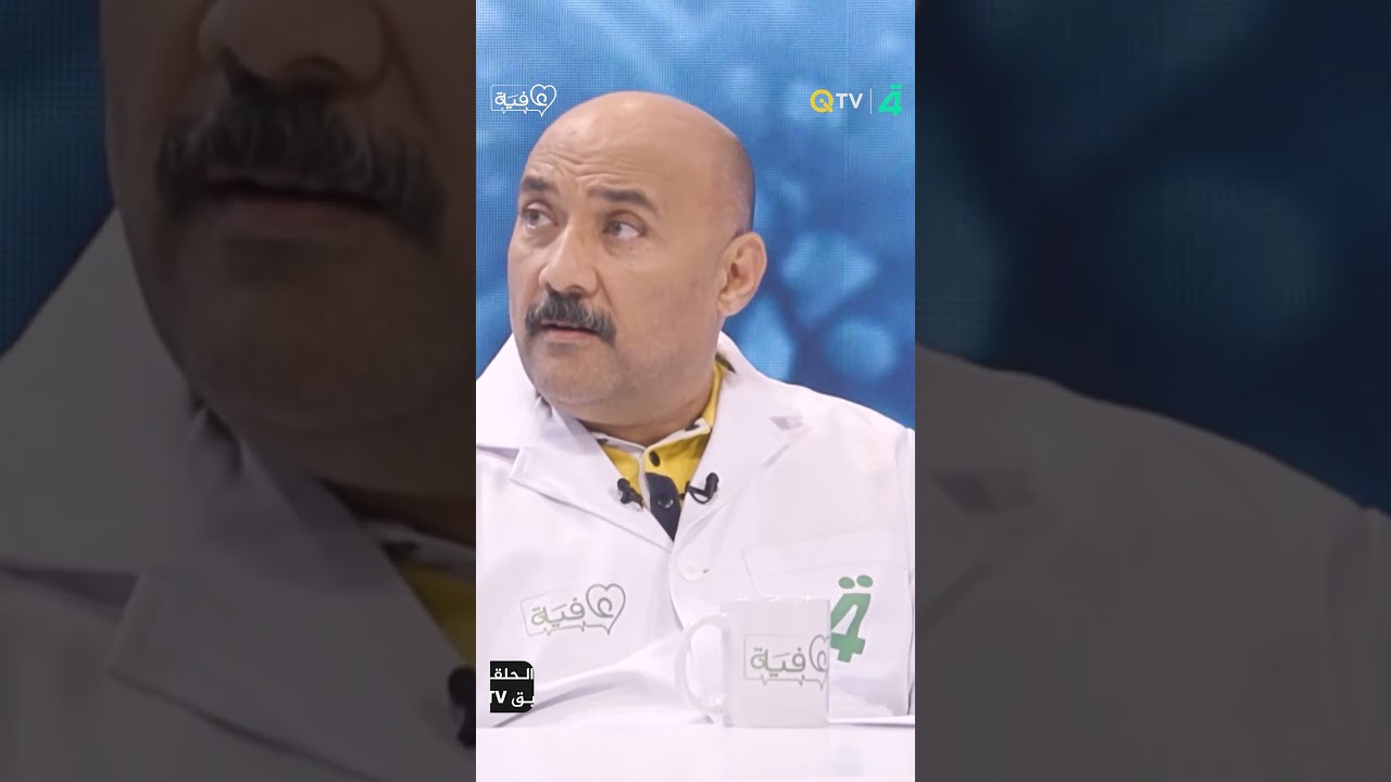 فيديو | طبيب: أغلب حالات الطوارئ للأطفال تكون بسبب عدم راحة الطفل والبكاء المستمر نتيجة الألم