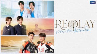 undefinedの予告動画のサムネイル