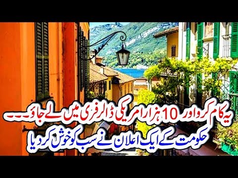 Italian mayor offers to pay families 10000$ to move to his beautiful village of Locana | Raaztv
