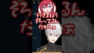 【にじさんじ切り抜き】イントネーションが怪しいあーちゃん(昏昏アリア)をいじる葛葉 #LOL #LTK #にじさんじ