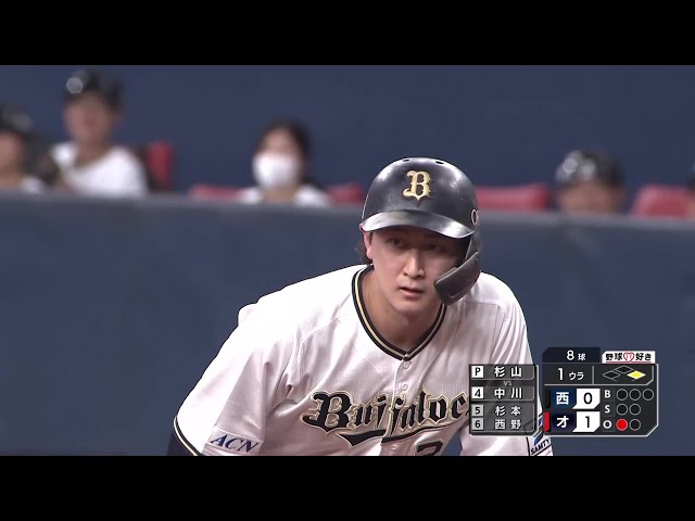 【1回裏】初回先制!! バファローズ・紅林弘太郎 センター前へ上手くはじき返すタイムリーヒット!! 2025年10月1日 オリックス・バファローズ 対 埼玉西武ライオンズ