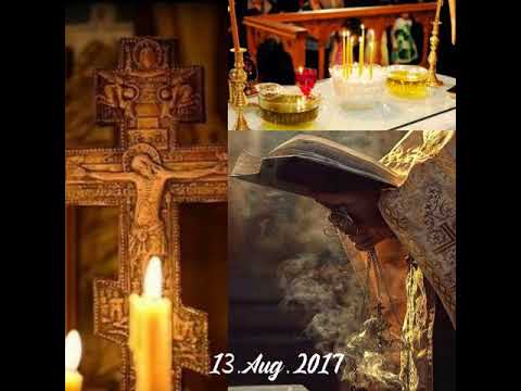 Pr. Antonie - Predică la Sf. Maslu 13.Aug.2017 Parohia Aliceni