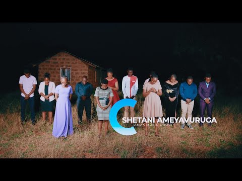 SHETANI AMEYAVURUGA // AMAX MUSIC GROUP // +245 713 579 583