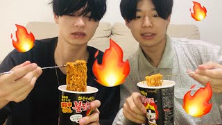 【モッパン】韓国の激辛ラーメン食べてみた【プルダック】