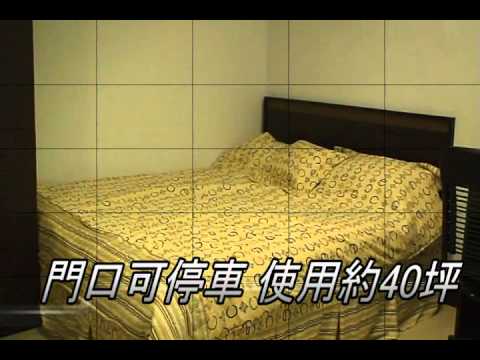 310036-Zhonghe Fuxing Road Park Um Edifício