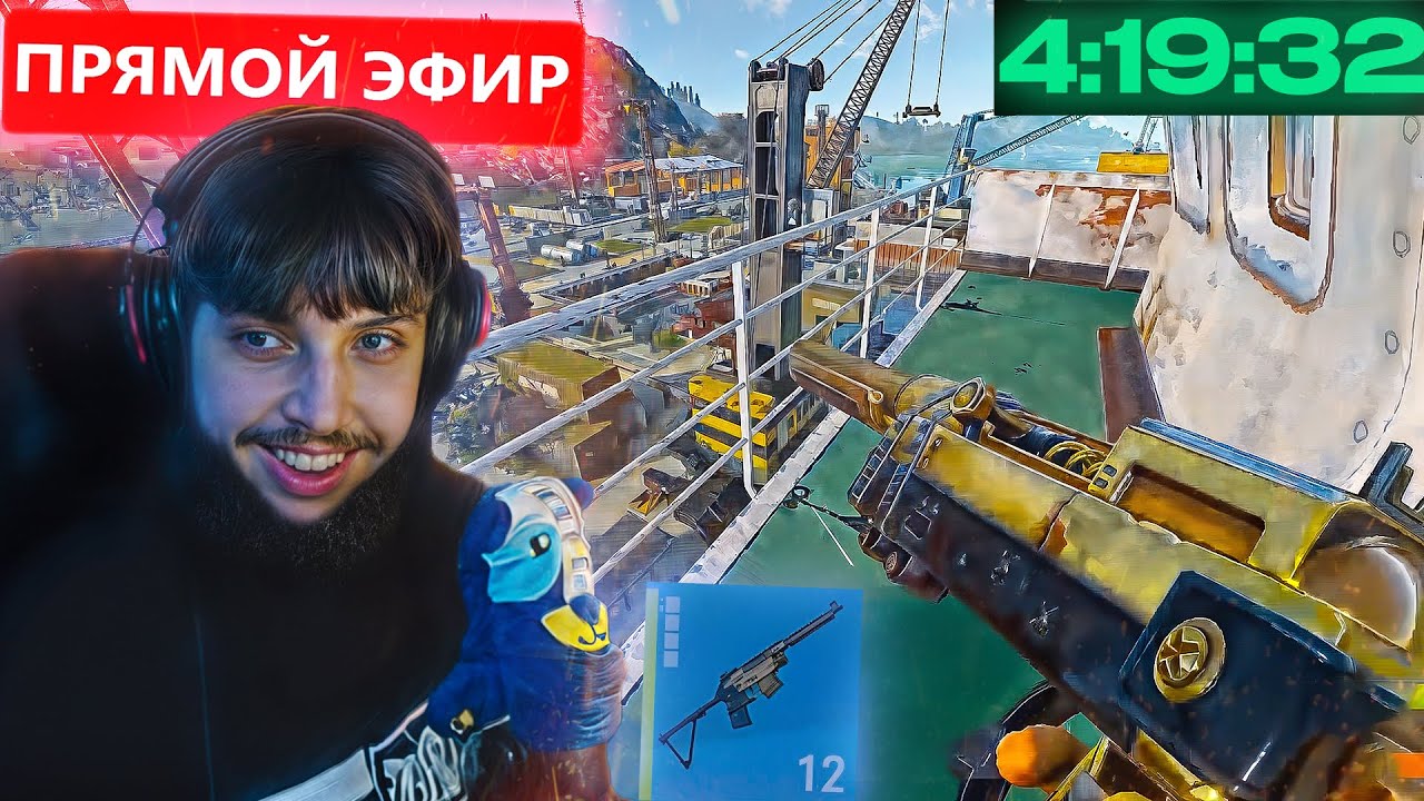 БЗДЕН БЕЗ РЕЦЕПТОВ против 1000 ЧЕЛОВЕК в РАСТ / RUST