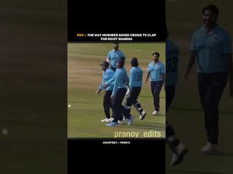 Musheer Khan Won Everyone's Heart ❤... #shorts #cricket