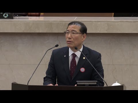 제310회 포항시의회 임시회 - 김성조 의원 5분자유발언