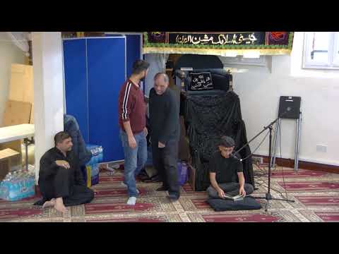 18th Ramadan 1443 AH -Hussaini Islamic Mission