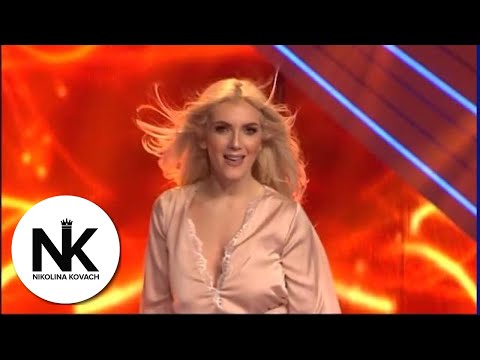 Nikolina Kovac - Samo jednom gubis - Neki novi klinci - (TvPrva 2017)