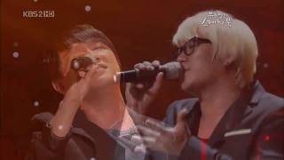 Bài hát 미친거니 / Are You Crazy? - Nghệ sĩ trình bày Vibe / 바이브