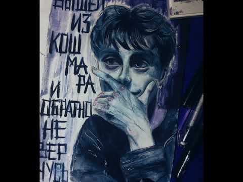 *FREE* BOULEVARD DEPO x ROCKET x KIZARU type beat - восстание